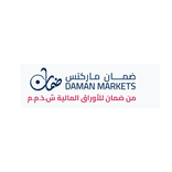 تحذير من إستغلال إسم Daman Markets في النصب 